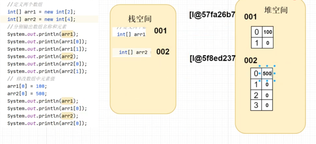 shuzuneucunfebpei2-1024x469